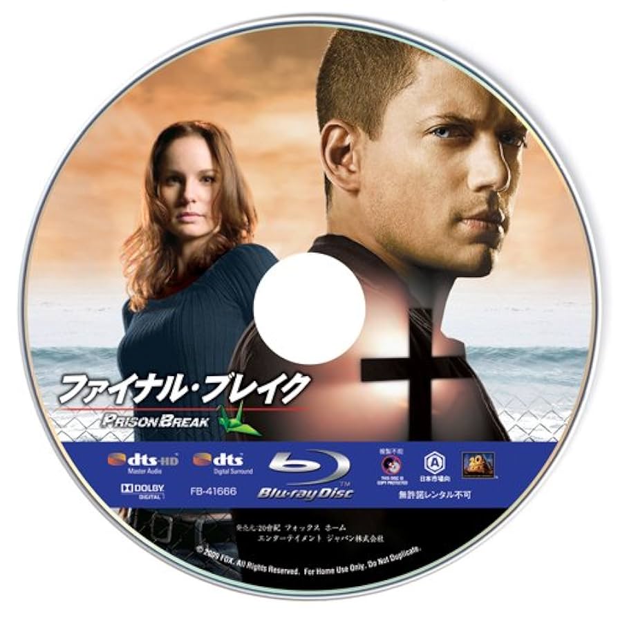 プリズンブレイク シリーズ シーズン1~4 ファイナル プリズンブレイク シリーズ シーズン1~4 ファイナル Amazon.co